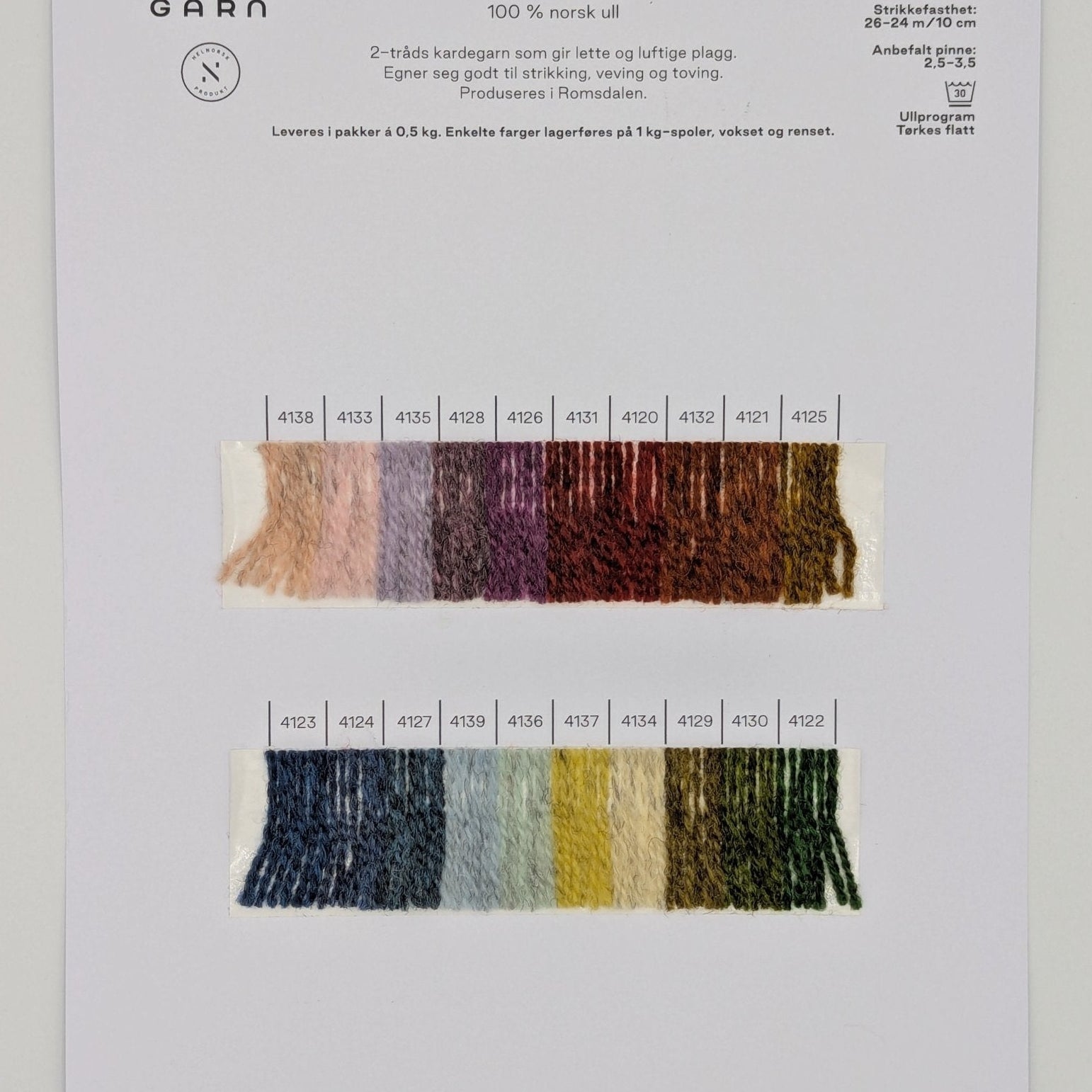 Finull Heathers Color Card - Rauma