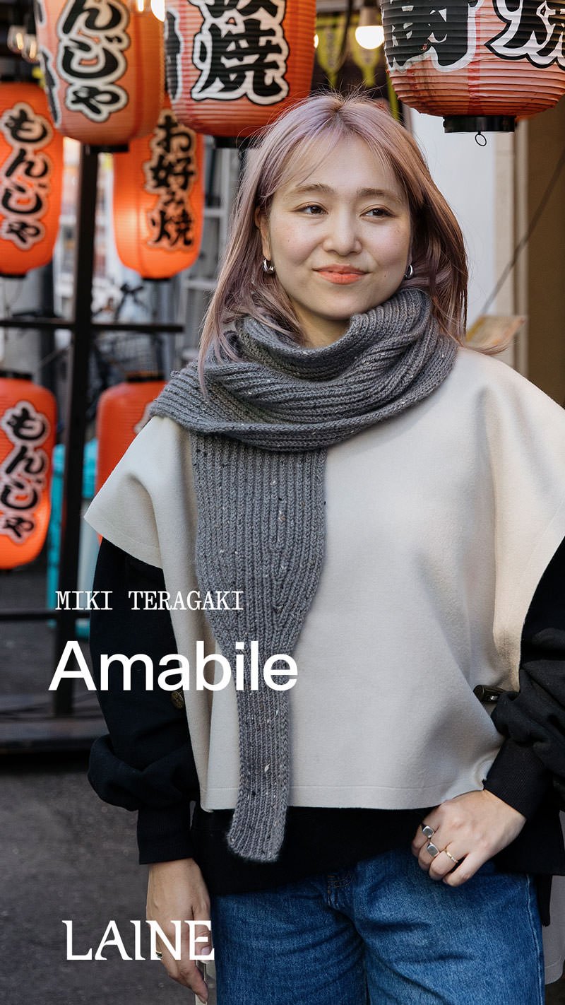 Knit Pop: Designs for the Modern Maker - Laine Magazine