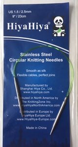 AIG. CIRCULAIRES ACIER INOXYDABLE 23CM STEEL HIYAHIYA 2.00 - HiyaHiya