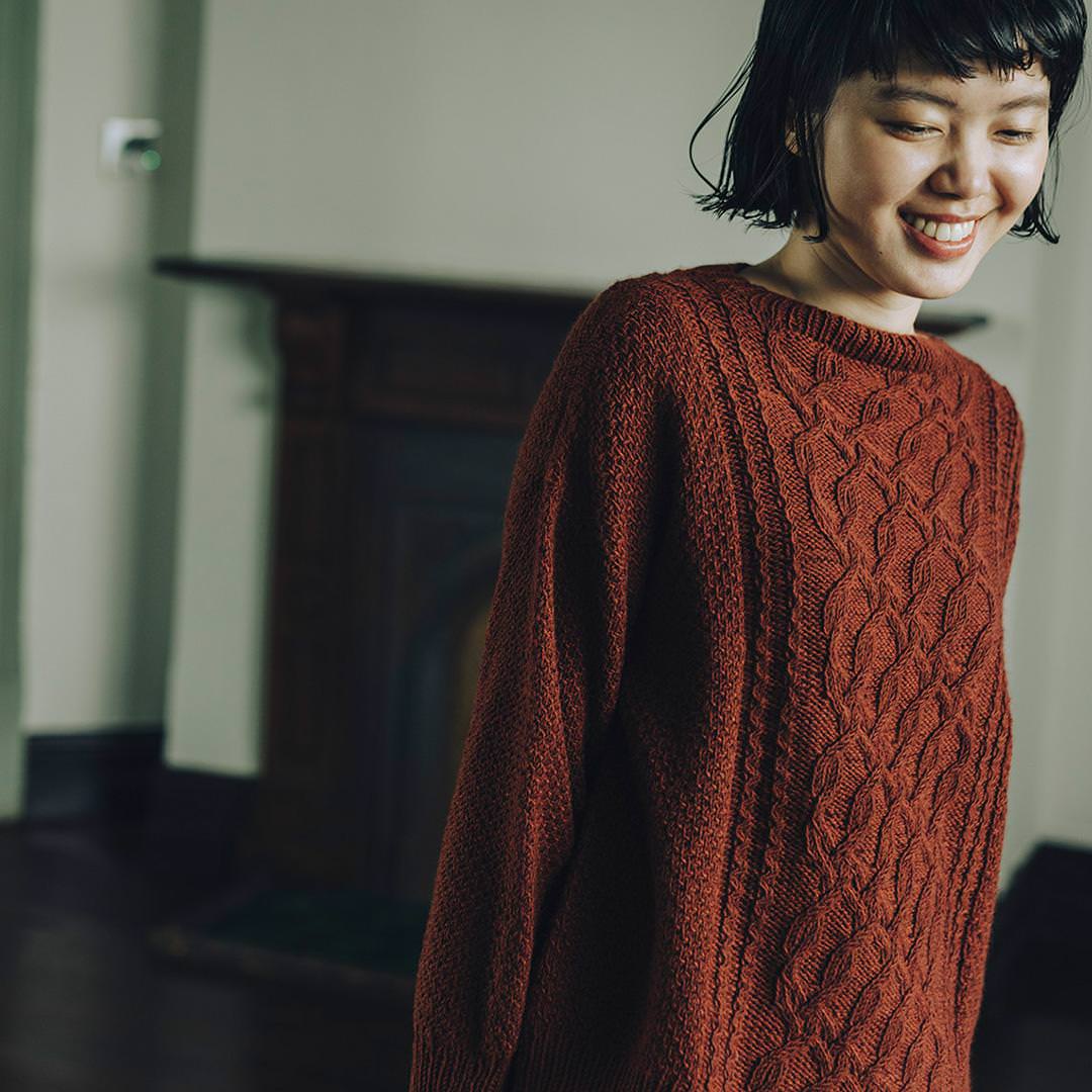 AMIRISU Issue 27 - Automne/Hiver 2023 - Amirisu