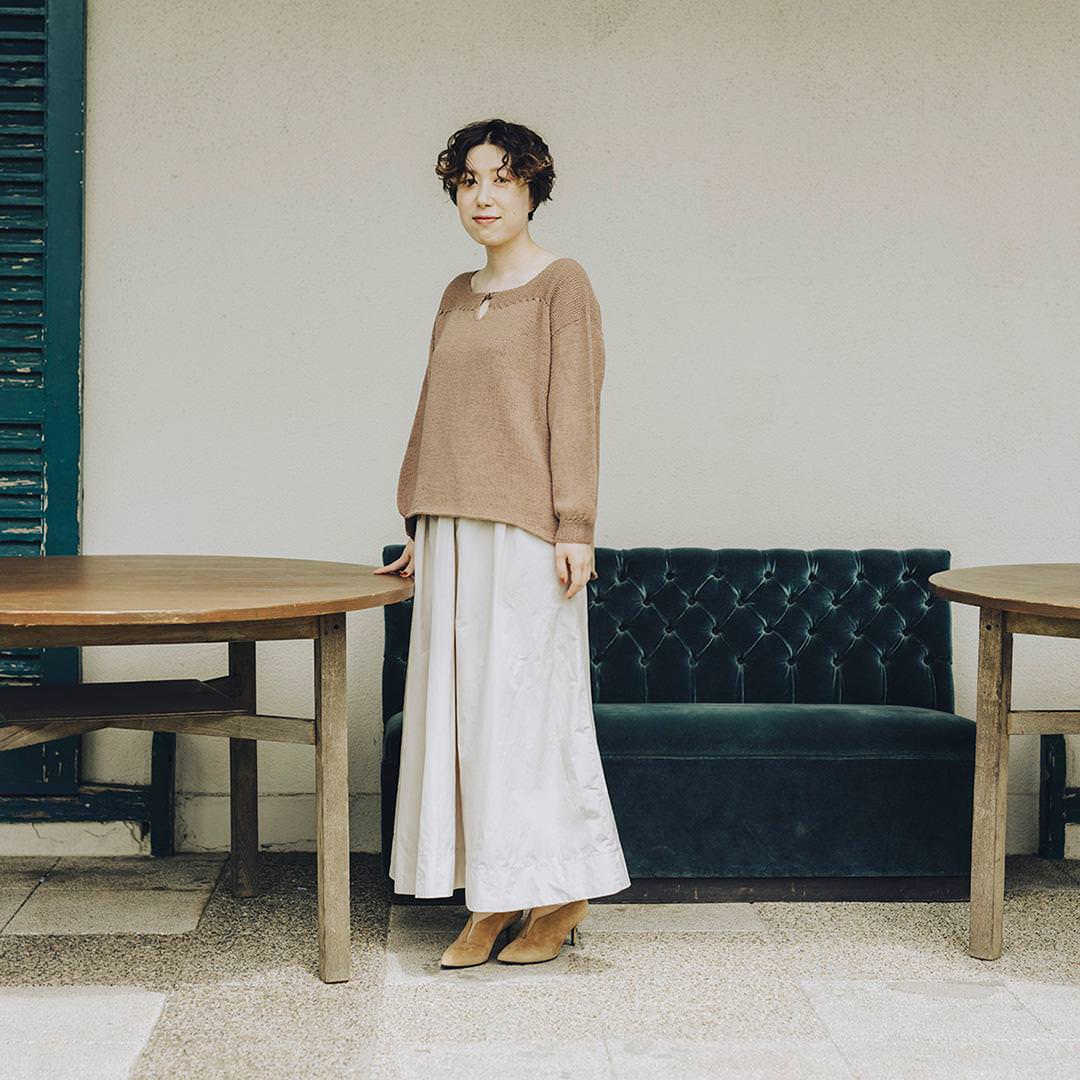 AMIRISU Issue 27 - Automne/Hiver 2023 - Amirisu