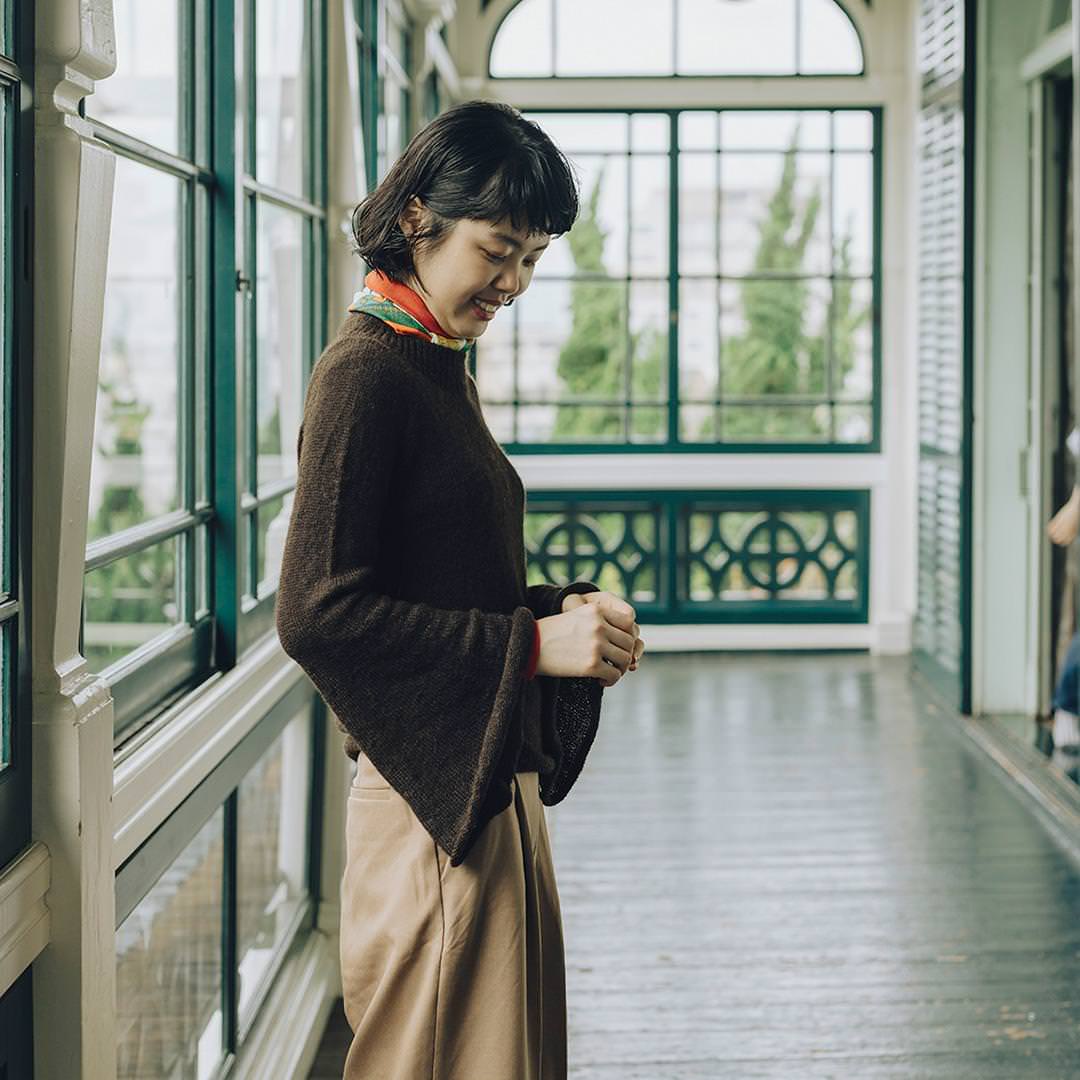 AMIRISU Issue 27 - Automne/Hiver 2023 - Amirisu