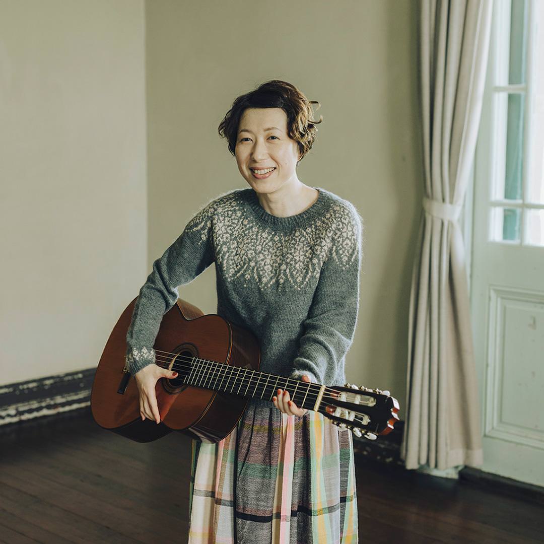 AMIRISU Issue 27 - Automne/Hiver 2023 - Amirisu