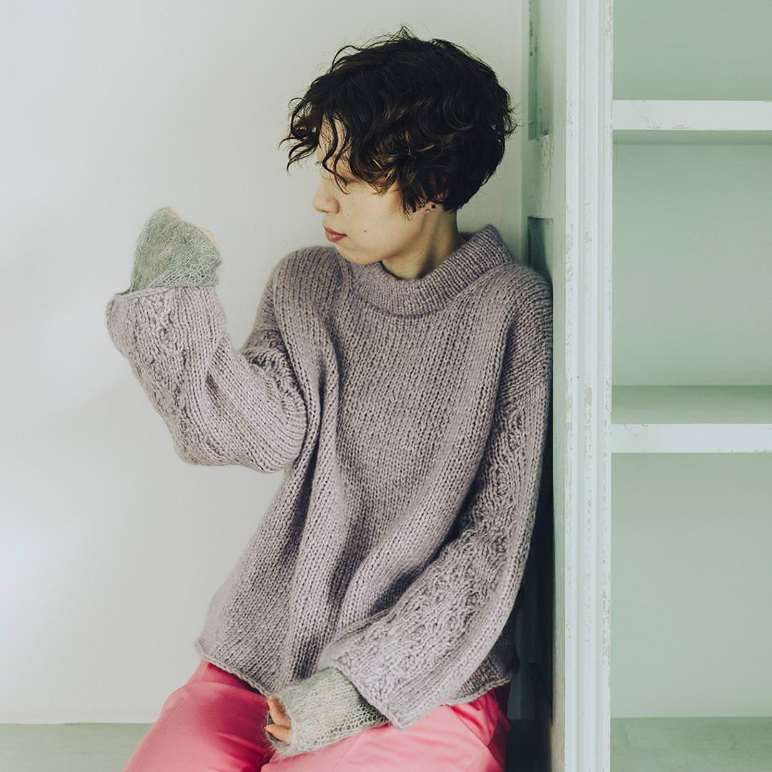 AMIRISU Issue 27 - Automne/Hiver 2023 - Amirisu