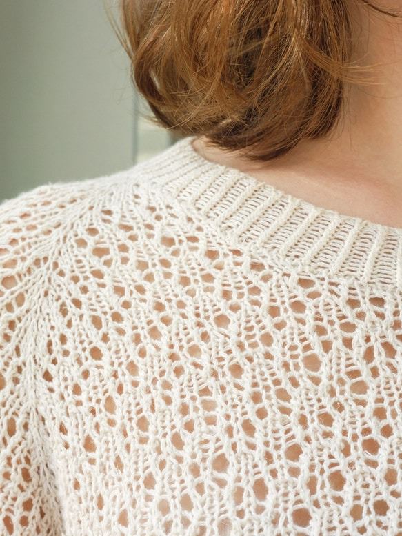 2404-04 Mathea Sweater - Modèle - Sandnes Garn