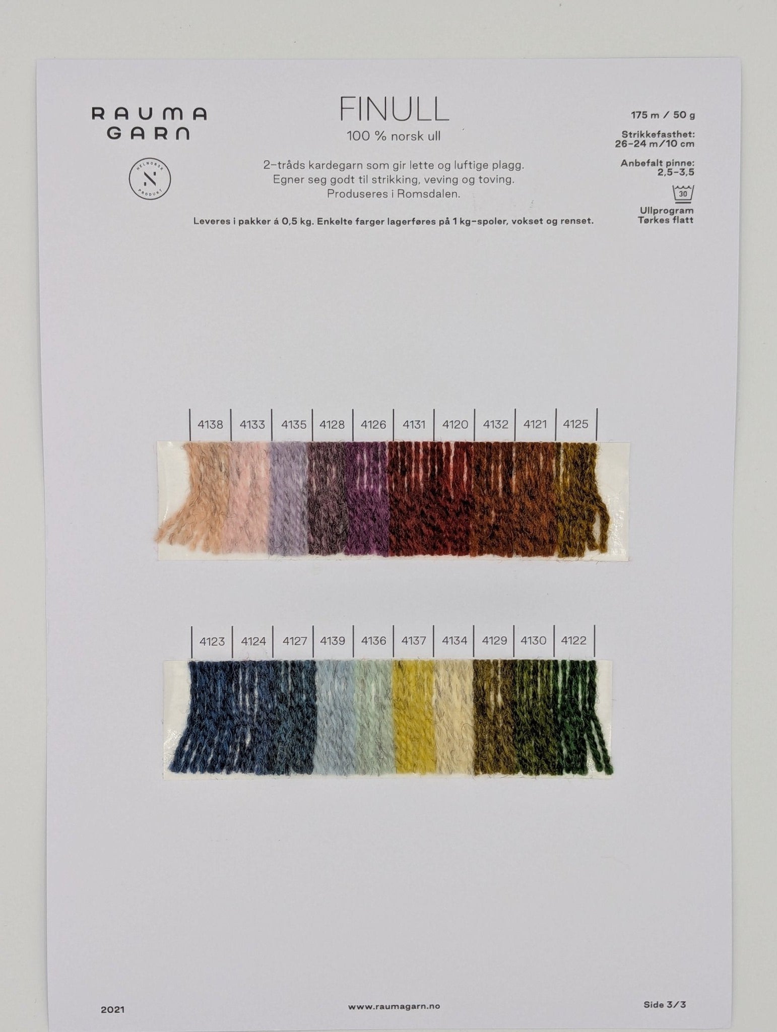 Finull Heathers Color Card - Rauma