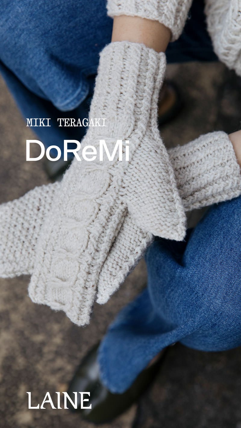 Knit Pop: Designs for the Modern Maker - Laine Magazine