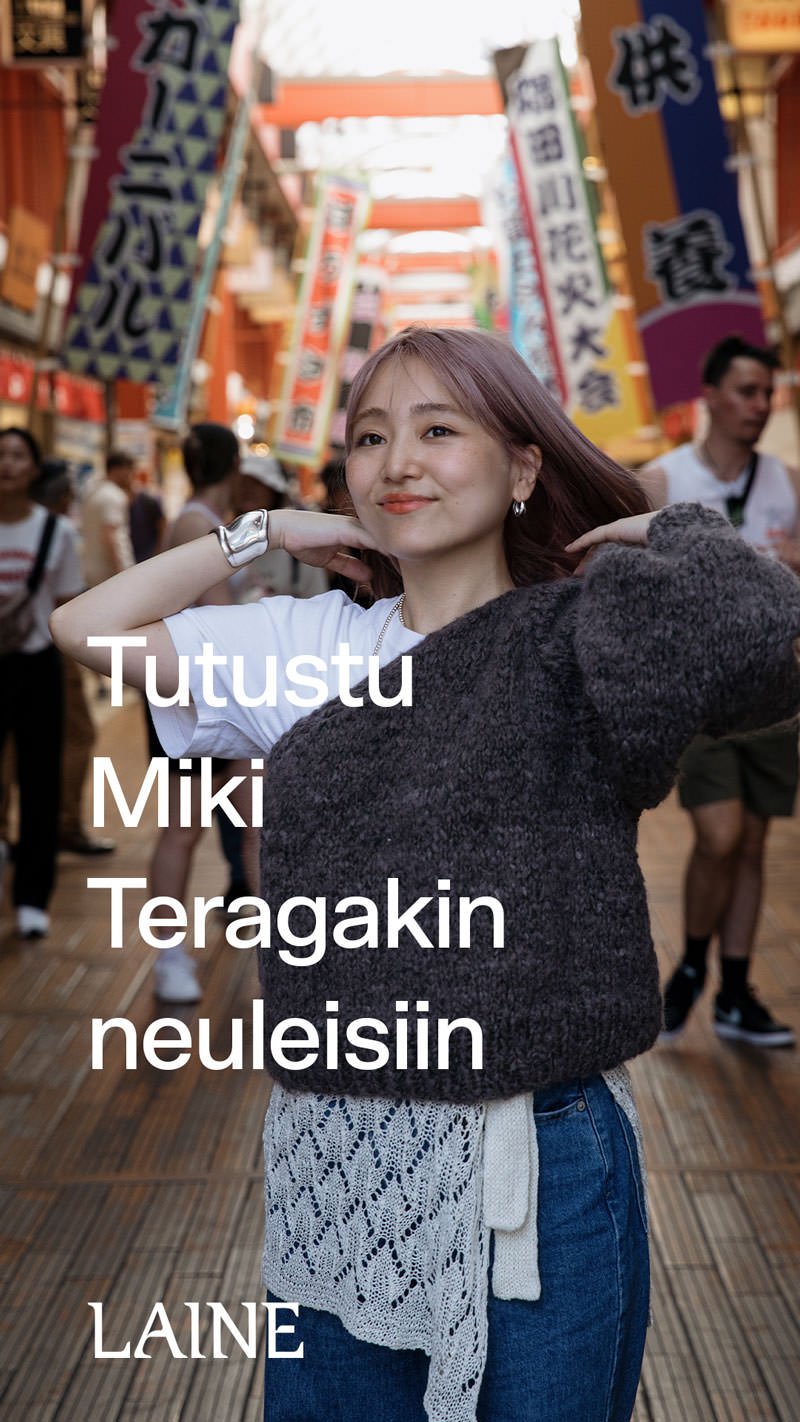 Knit Pop: Designs for the Modern Maker - Laine Magazine