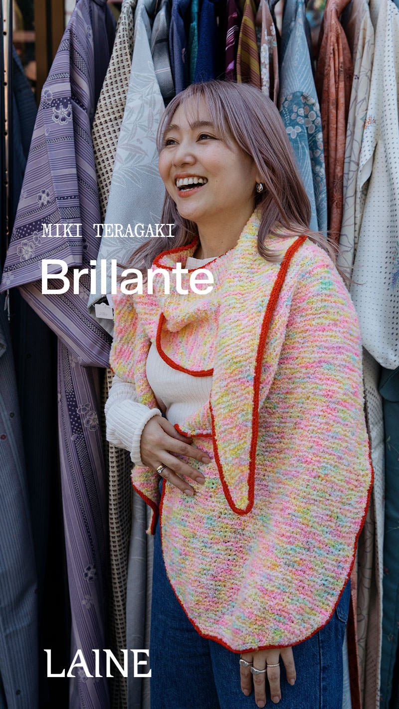 Knit Pop: Designs for the Modern Maker - Laine Magazine