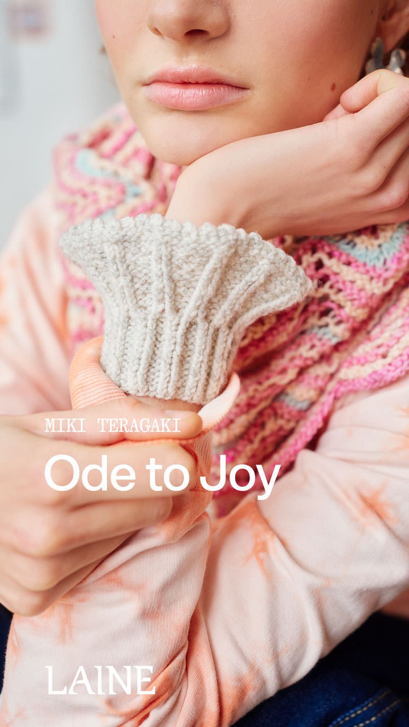 Knit Pop: Designs for the Modern Maker - Laine Magazine