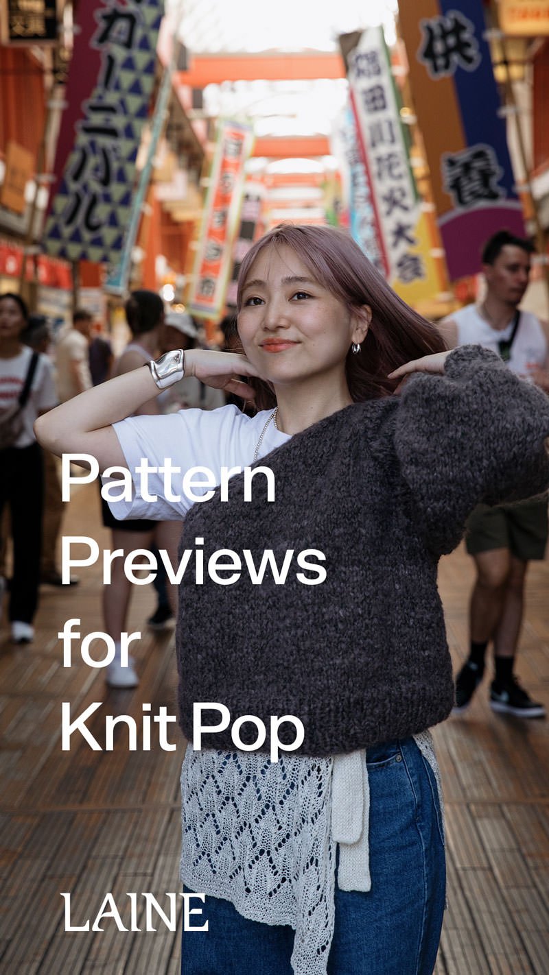 Knit Pop: Designs for the Modern Maker - Laine Magazine