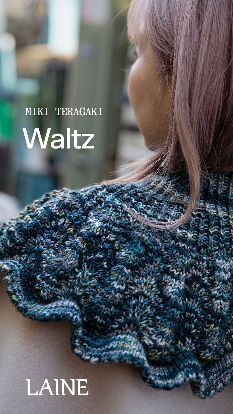 Knit Pop: Designs for the Modern Maker - Laine Magazine