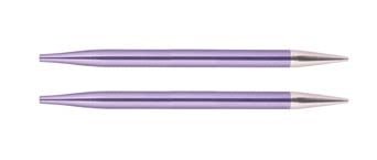 AIGUILLES INTERCHANGEABLES ZING KNIT PRO 7.00 - Knit Pro