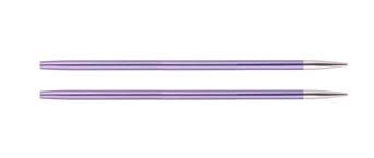 AIGUILLES INTERCHANGEABLES ZING SPECIALES 40 CM 3.75 - Knit Pro